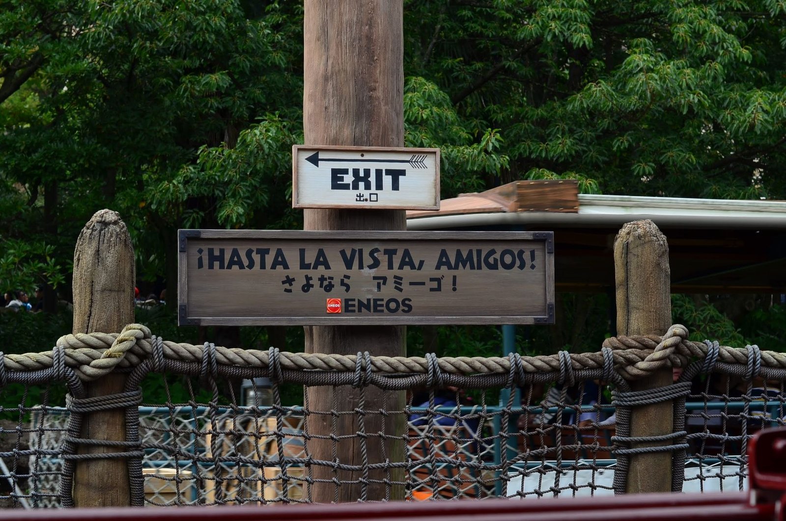 DisneySea and Disneyland: When a Theme Park Day Trip Makes Perfect Sense - best day trips from tokyo