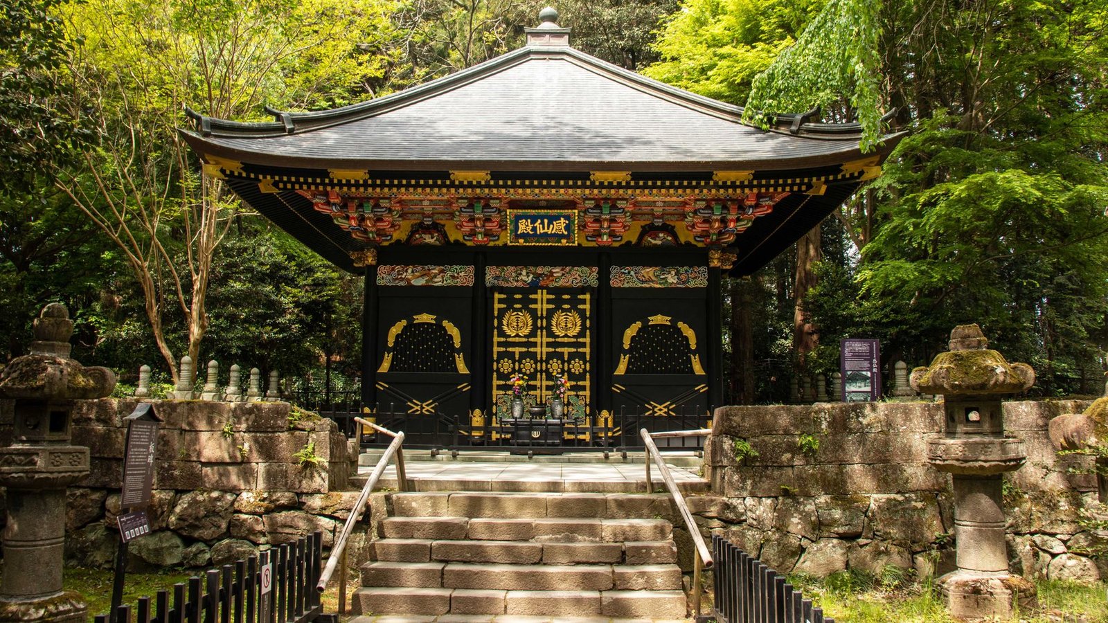 Nikko Day Tours from Tokyo: Shrines, Waterfalls and Mountain Scenery - best tours from tokyo