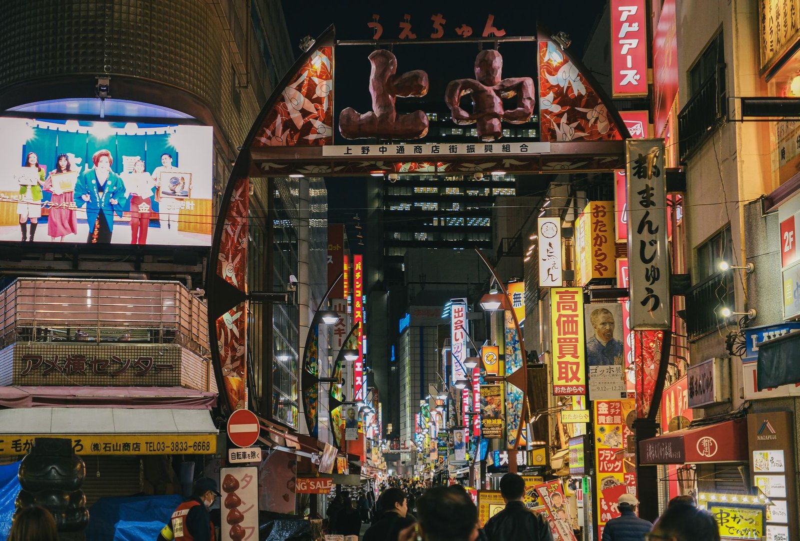 Private Tours in Tokyo: When a Personalized Experience Is Worth It - best tours from tokyo