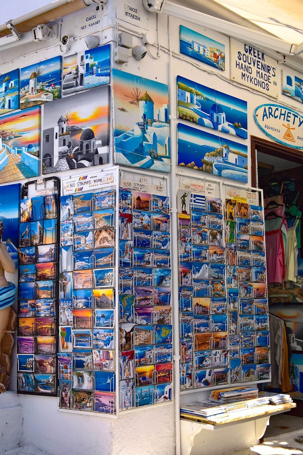 Avoid These Common Santorini Tourist Traps - santorini budget guide