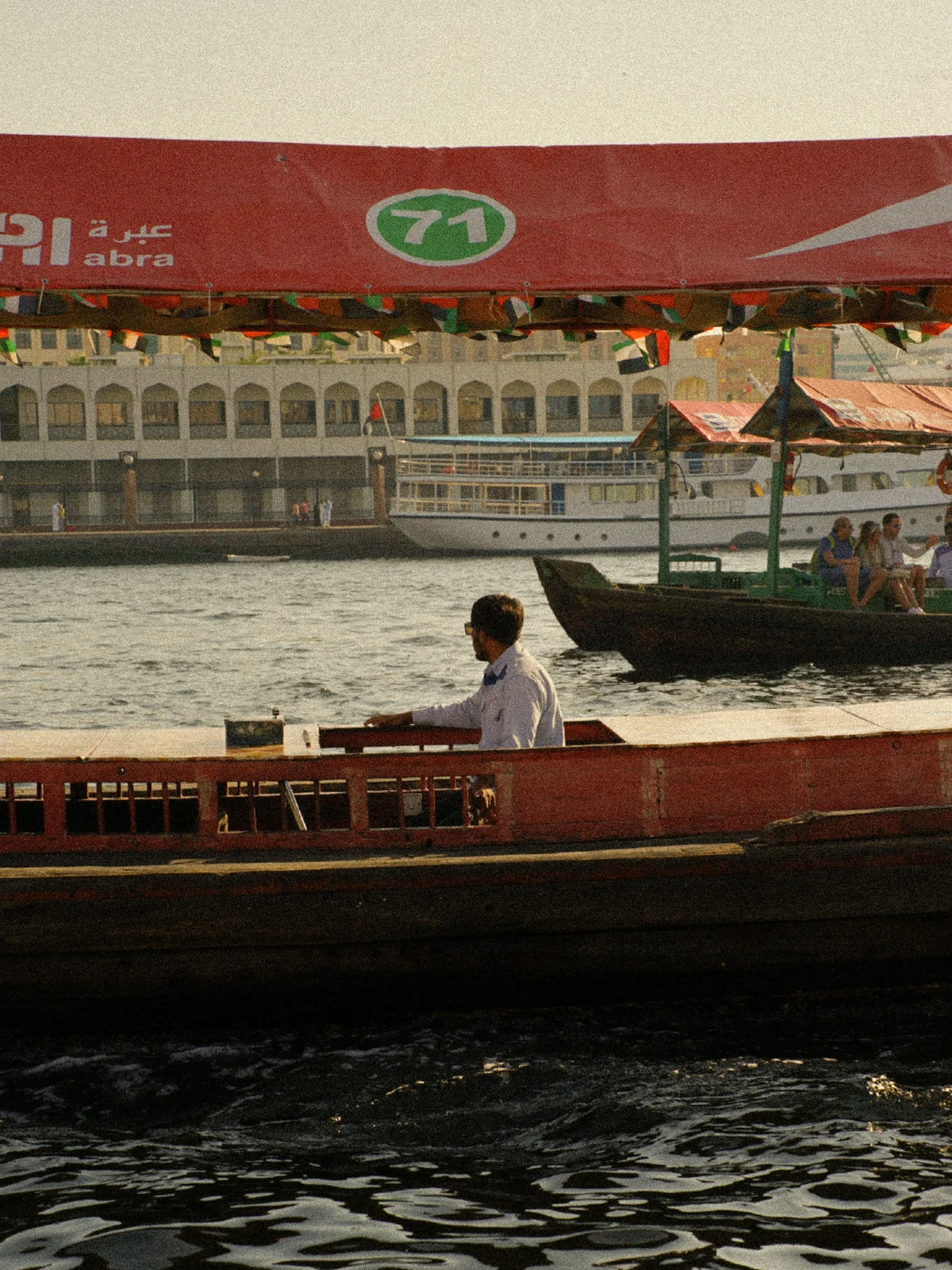 Dubai Creek - best things to do in dubai